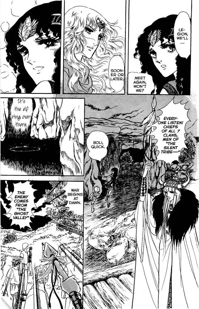 Crystal Dragon Chapter 8 33